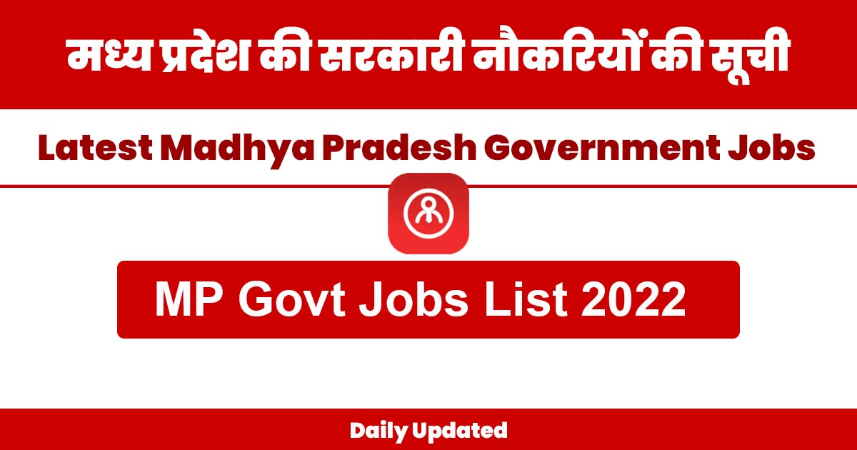 Latest Madhya Pradesh Government Jobs List 2024